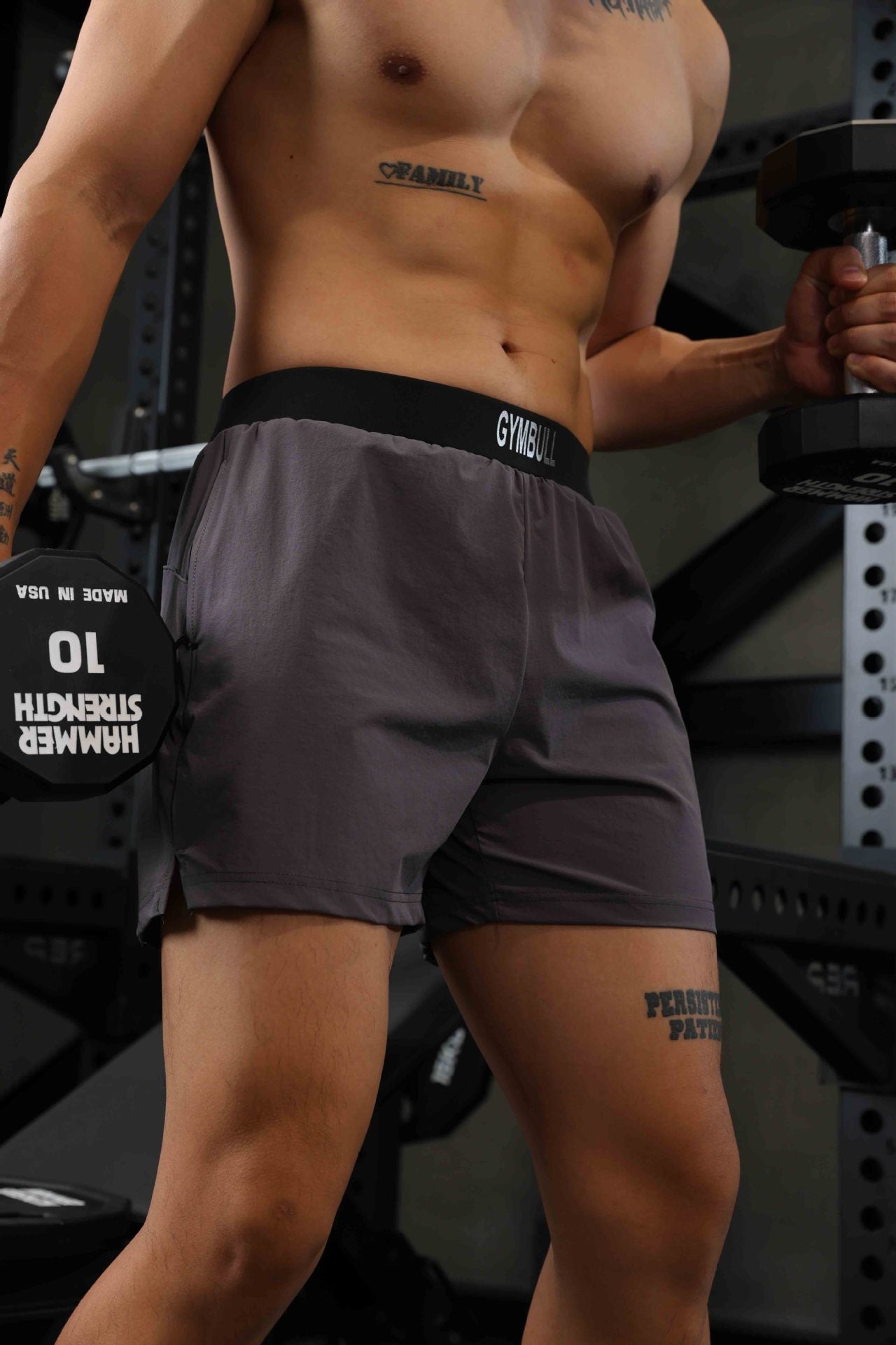 Men's Ice Silk Quick-drying Stretch Shorts