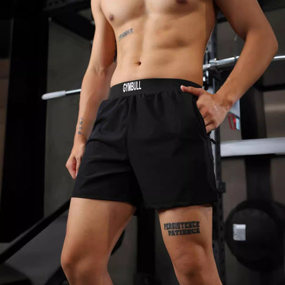 Men's Ice Silk Quick-drying Stretch Shorts